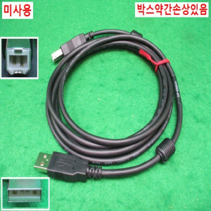 북48285/미사용버스케이블/OP-66844/키엔스
